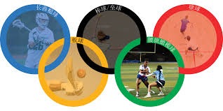 官宣！晶澳科技与欧冠球队多特蒙德开启合作，超