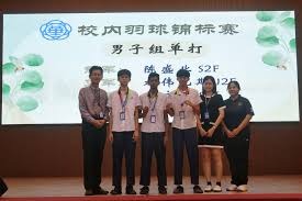 棒球比赛中的先发投手博弈