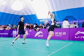 曼城违规案听证会延期，若扣分恐丢欧冠资格