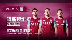 化为进步的 化为进步的