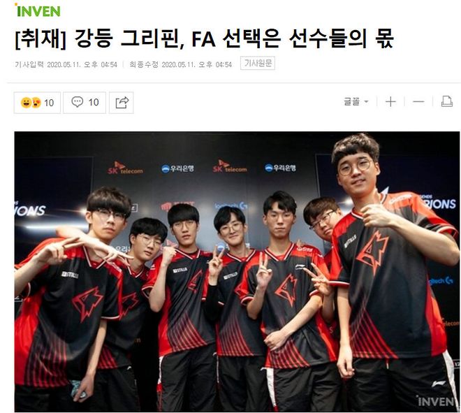 在亚冠赛场 在亚冠赛场