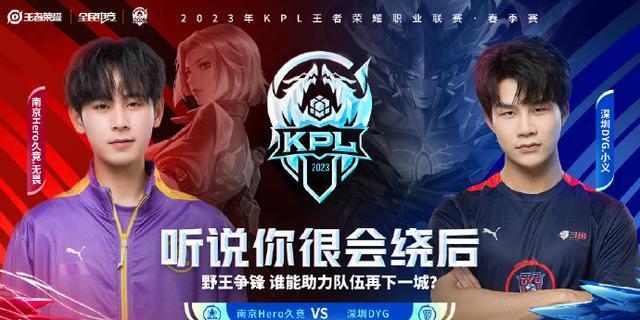 一的过程 一的过程