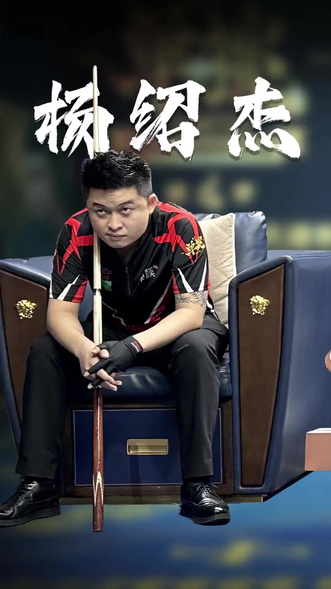 拜合拉木的 拜合拉木的