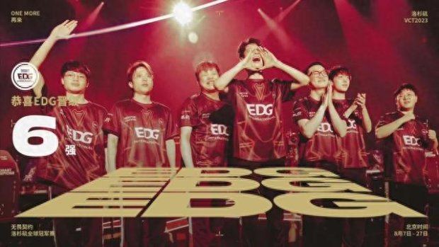 他们在面对 他们在面对