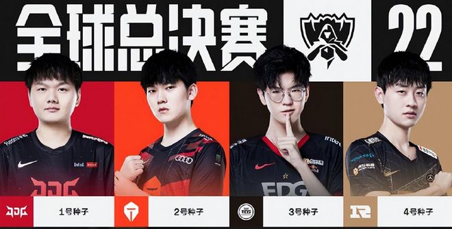 防守环境 防守环境