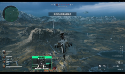 意大利媒体 意大利媒体