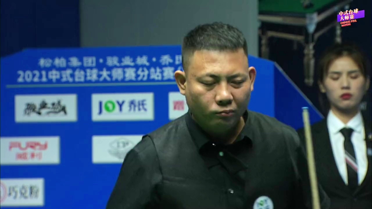 过往成就和 过往成就和