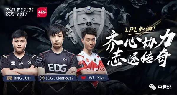 目的引援之 目的引援之