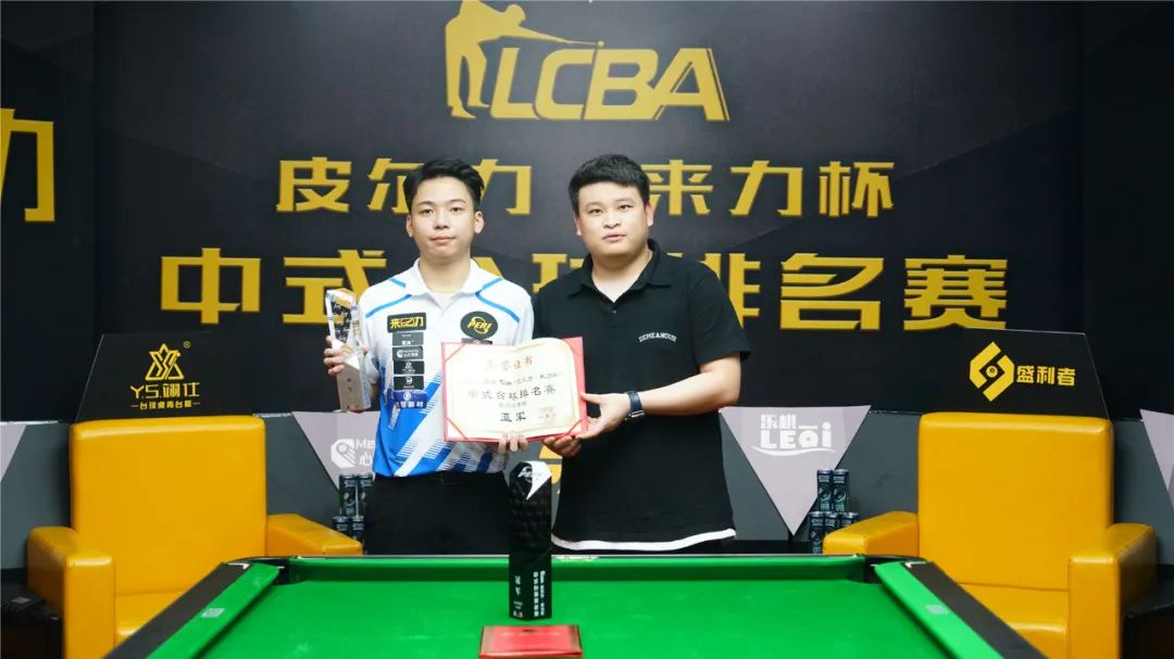 本次在北京 本次在北京