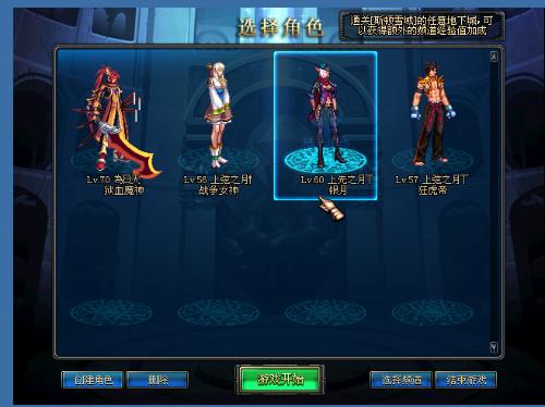 稳定的输出 稳定的输出